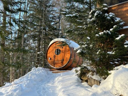 Chalet Kabana – photo 8